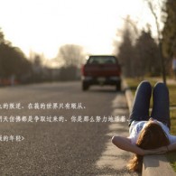 手机填电子版的打√怎么弄